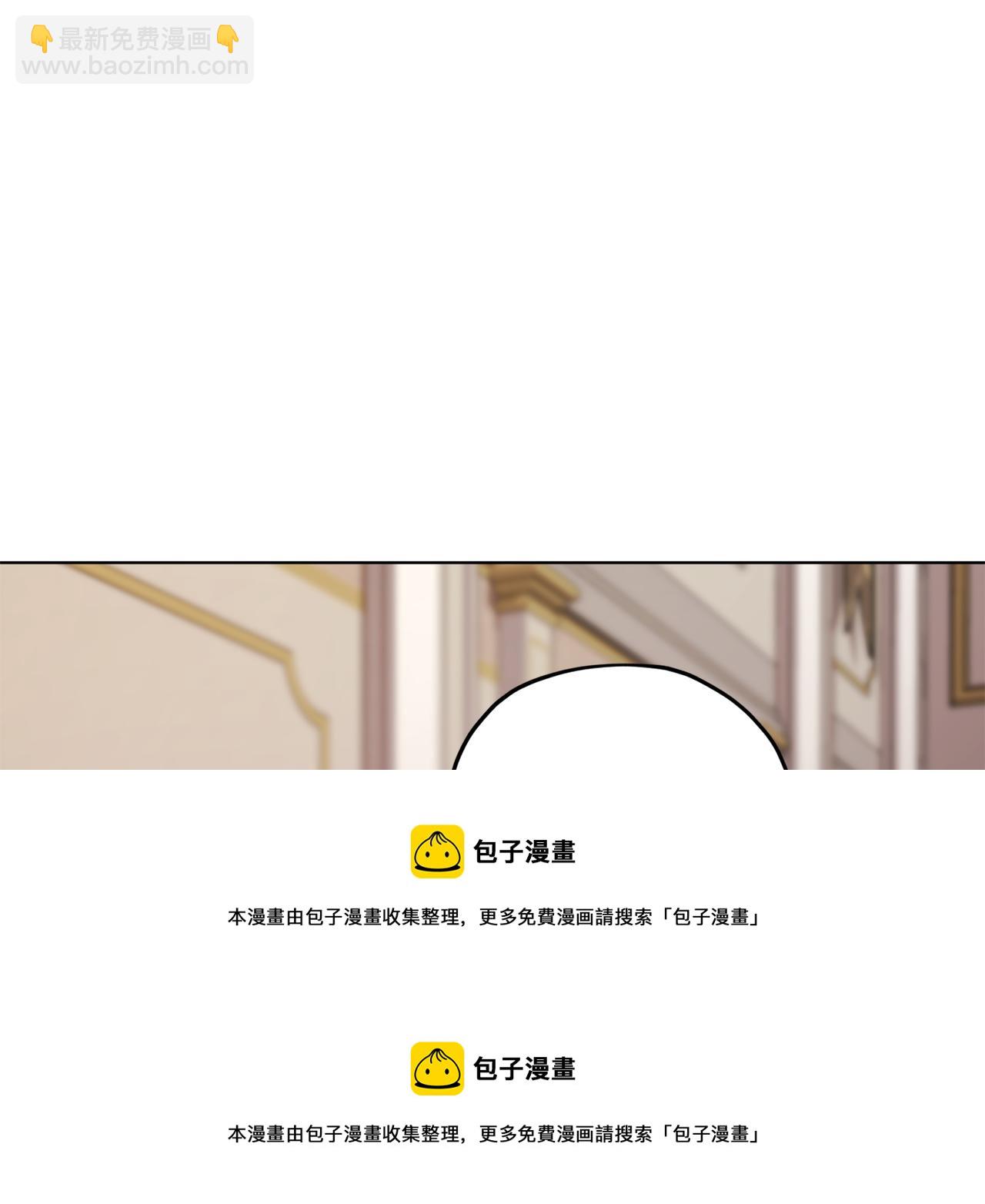 第103话 情况不妙159