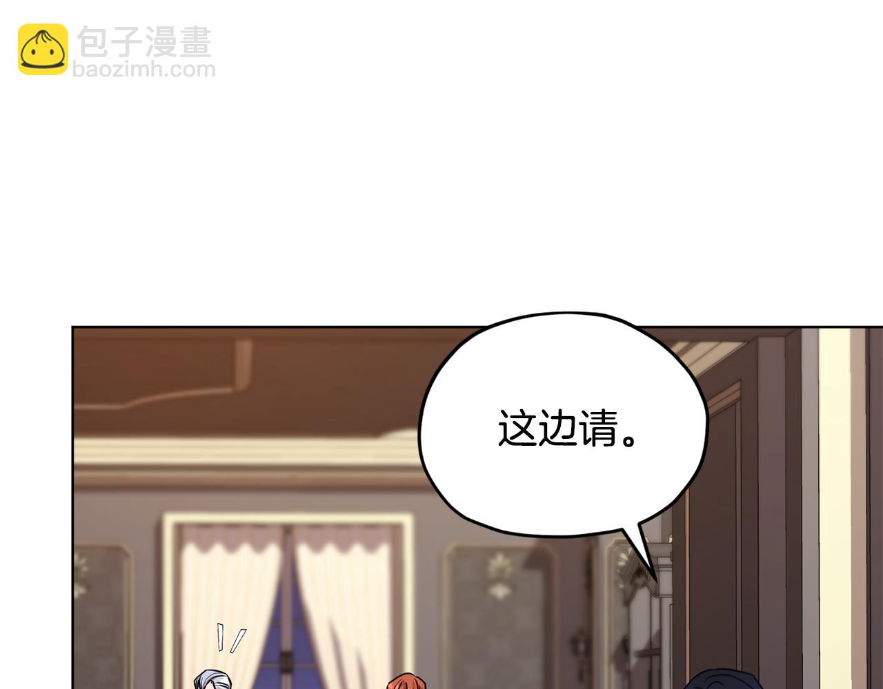 第103话 情况不妙166