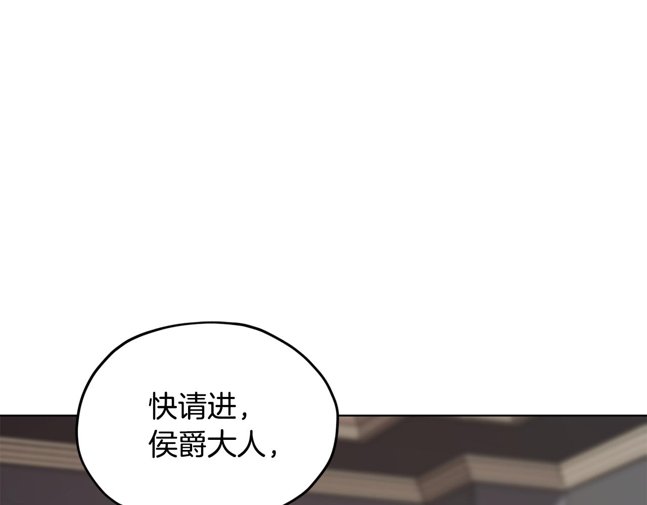 第103话 情况不妙168