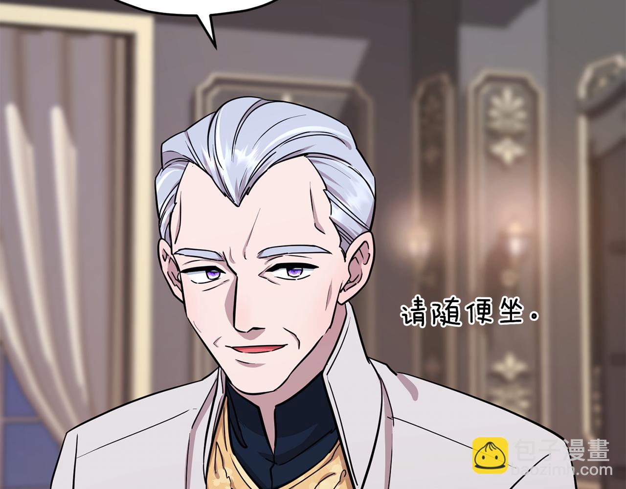 第103话 情况不妙169
