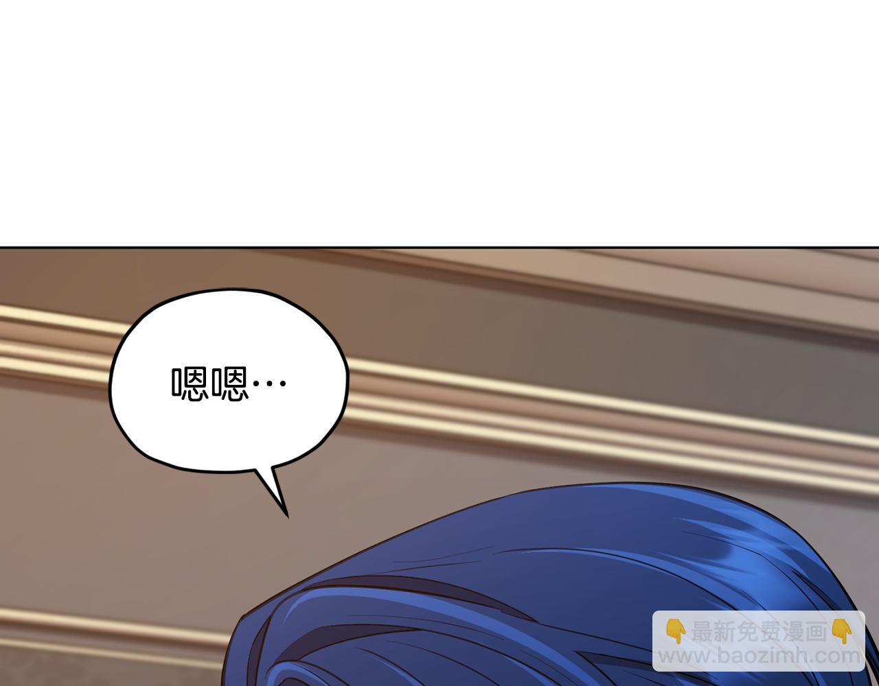 第103话 情况不妙182