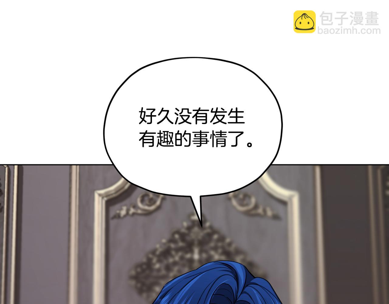 第103话 情况不妙188