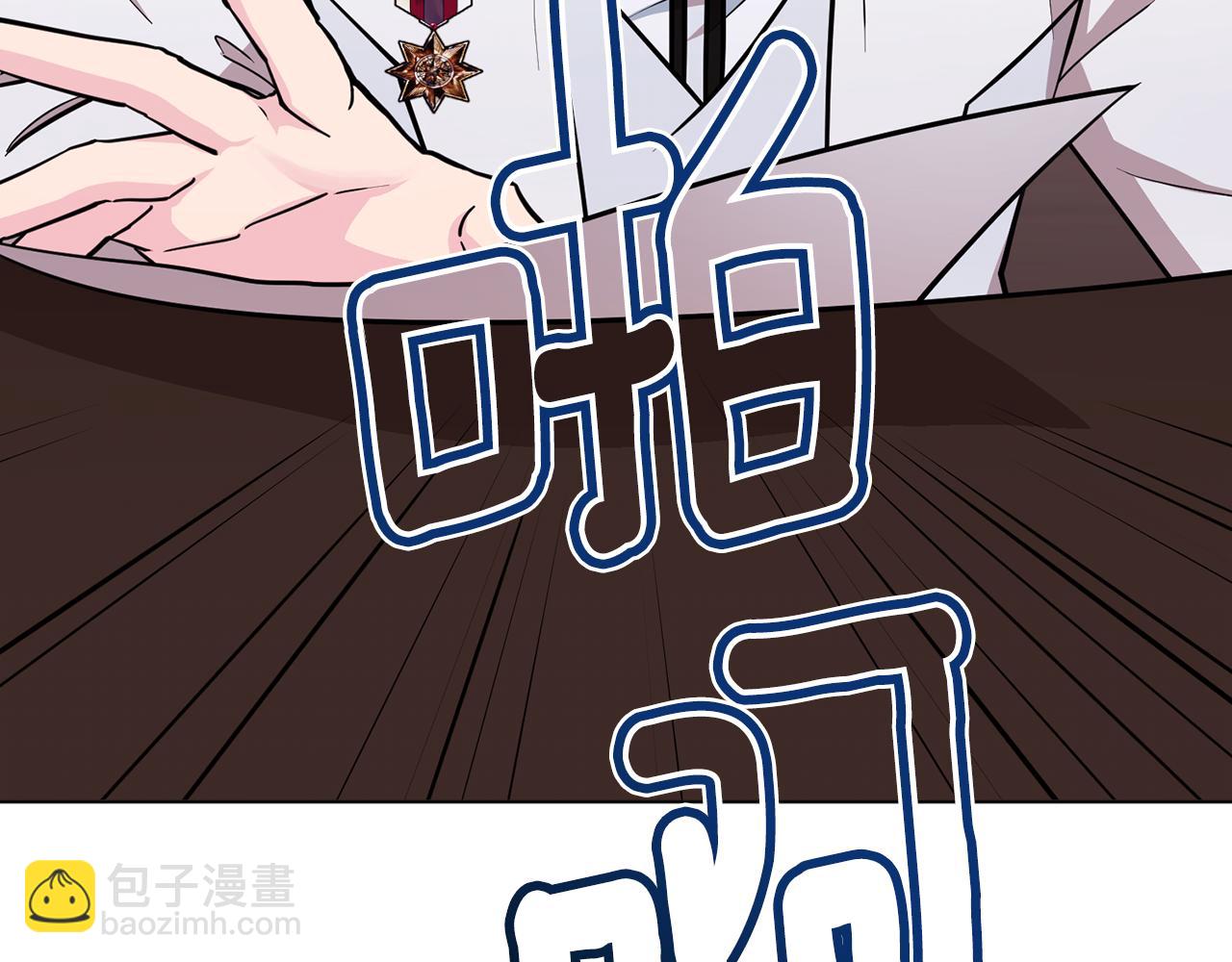 第103话 情况不妙190