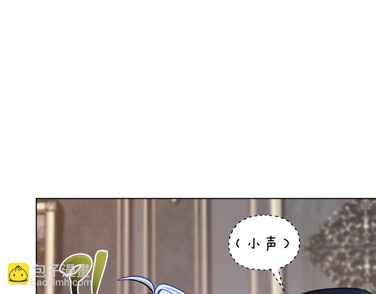 第103话 情况不妙194
