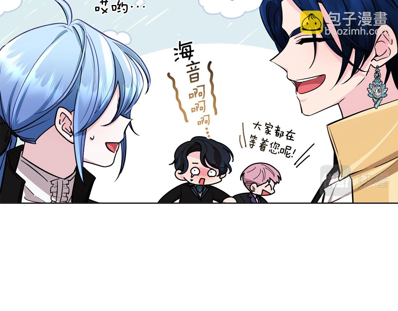 第103话 情况不妙27