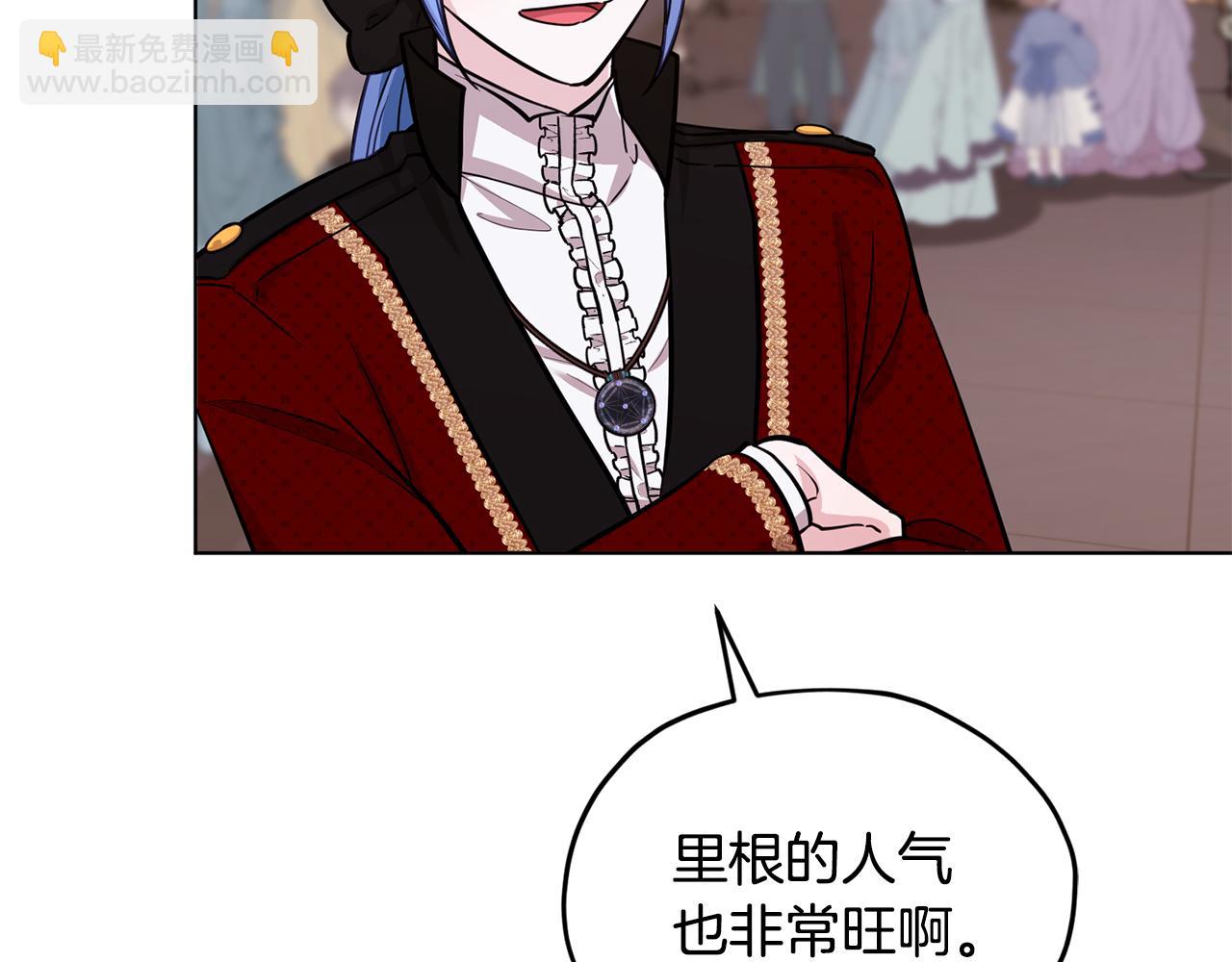 第103话 情况不妙30