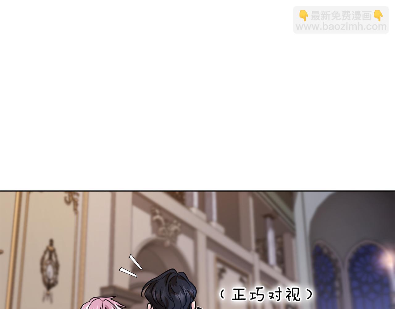 第103话 情况不妙36