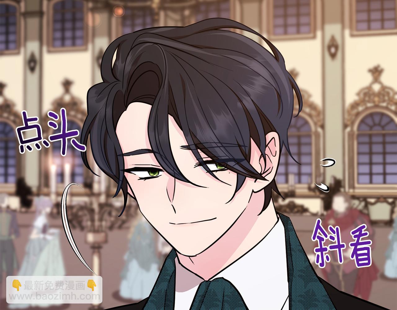 第103话 情况不妙45