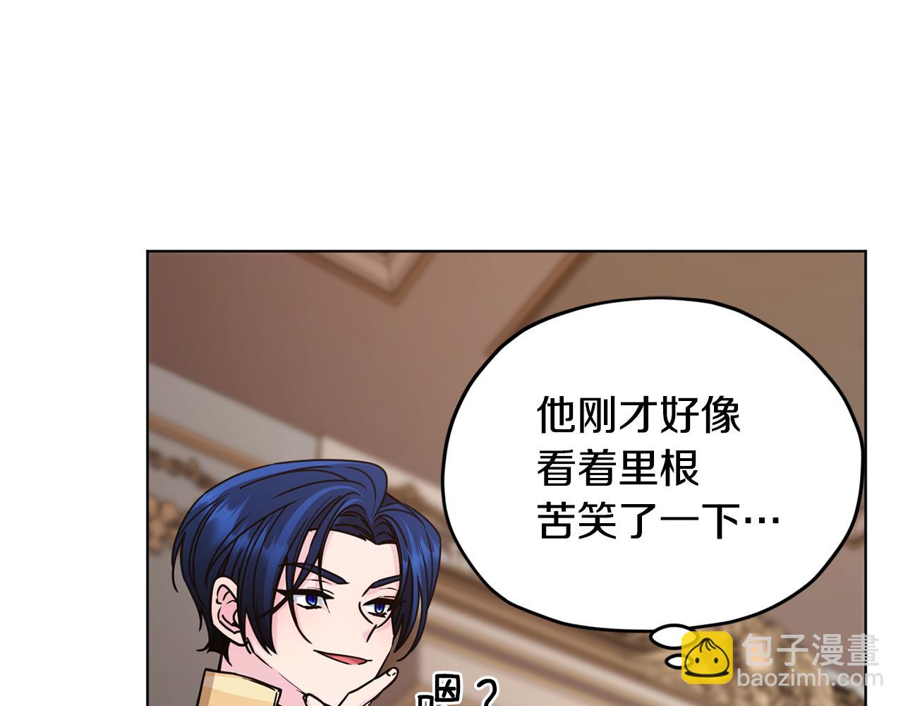 第103话 情况不妙48