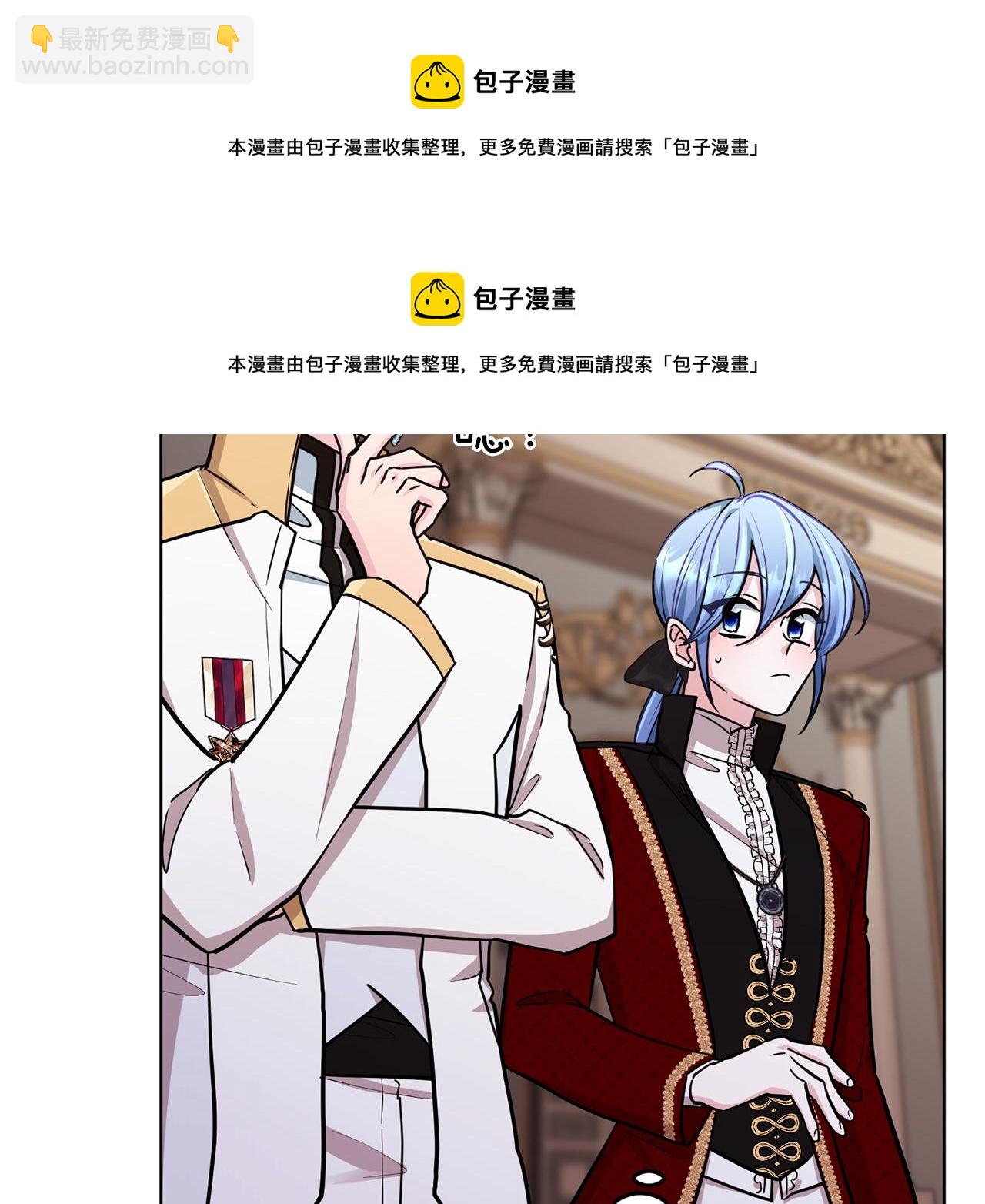 第103话 情况不妙49