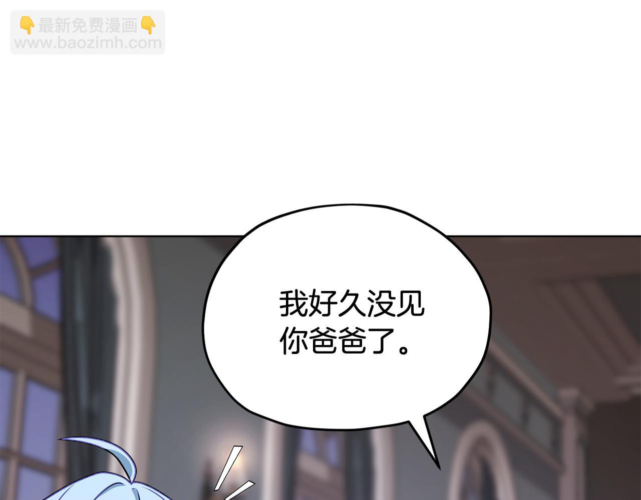 第103话 情况不妙5