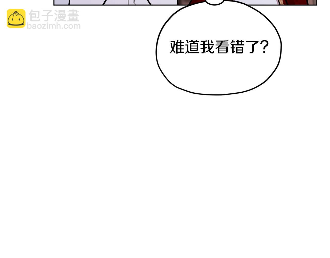 第103话 情况不妙54