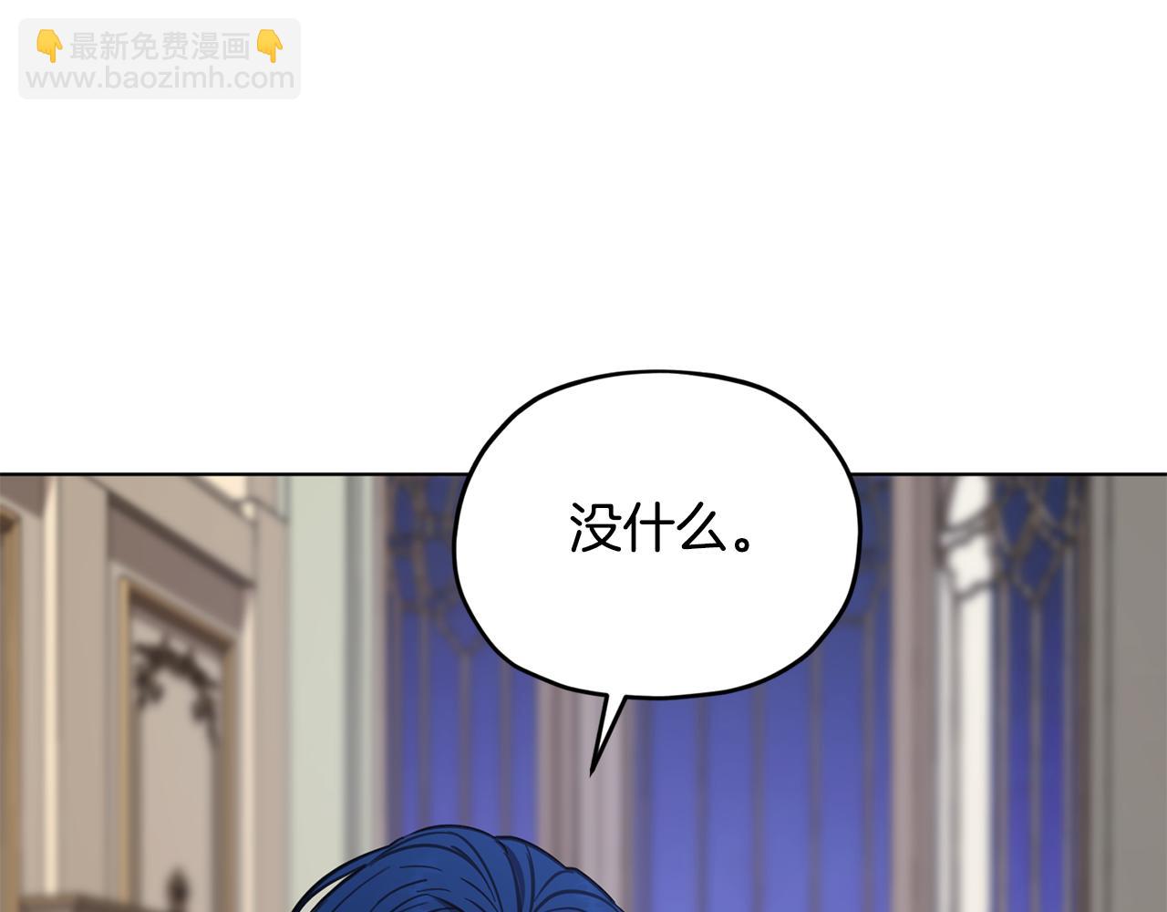 第103话 情况不妙58
