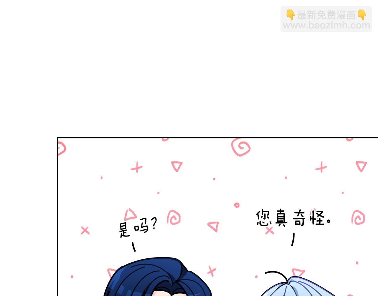 第103话 情况不妙61