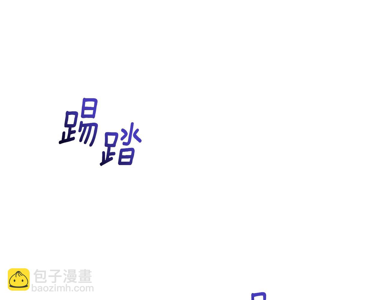 第103话 情况不妙63
