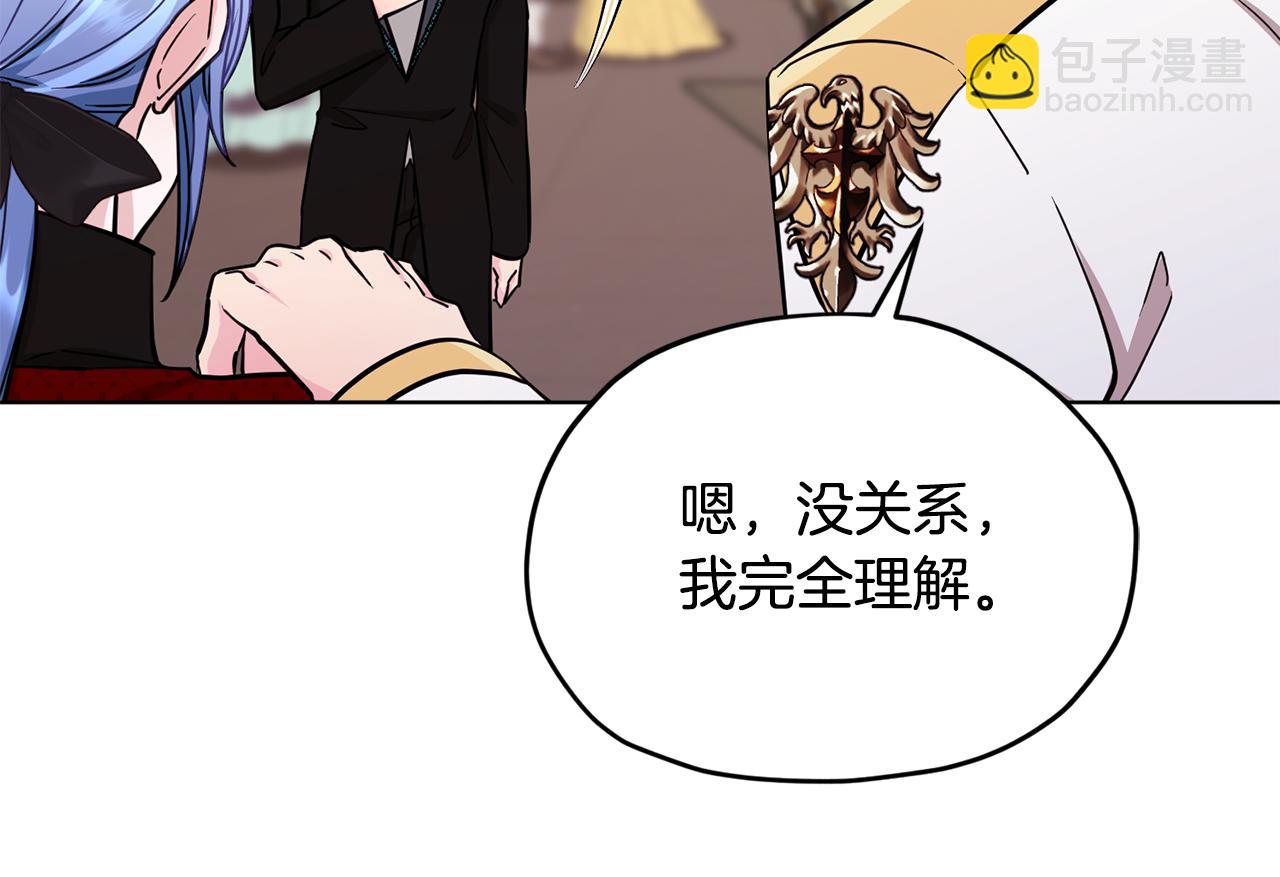 第103话 情况不妙69