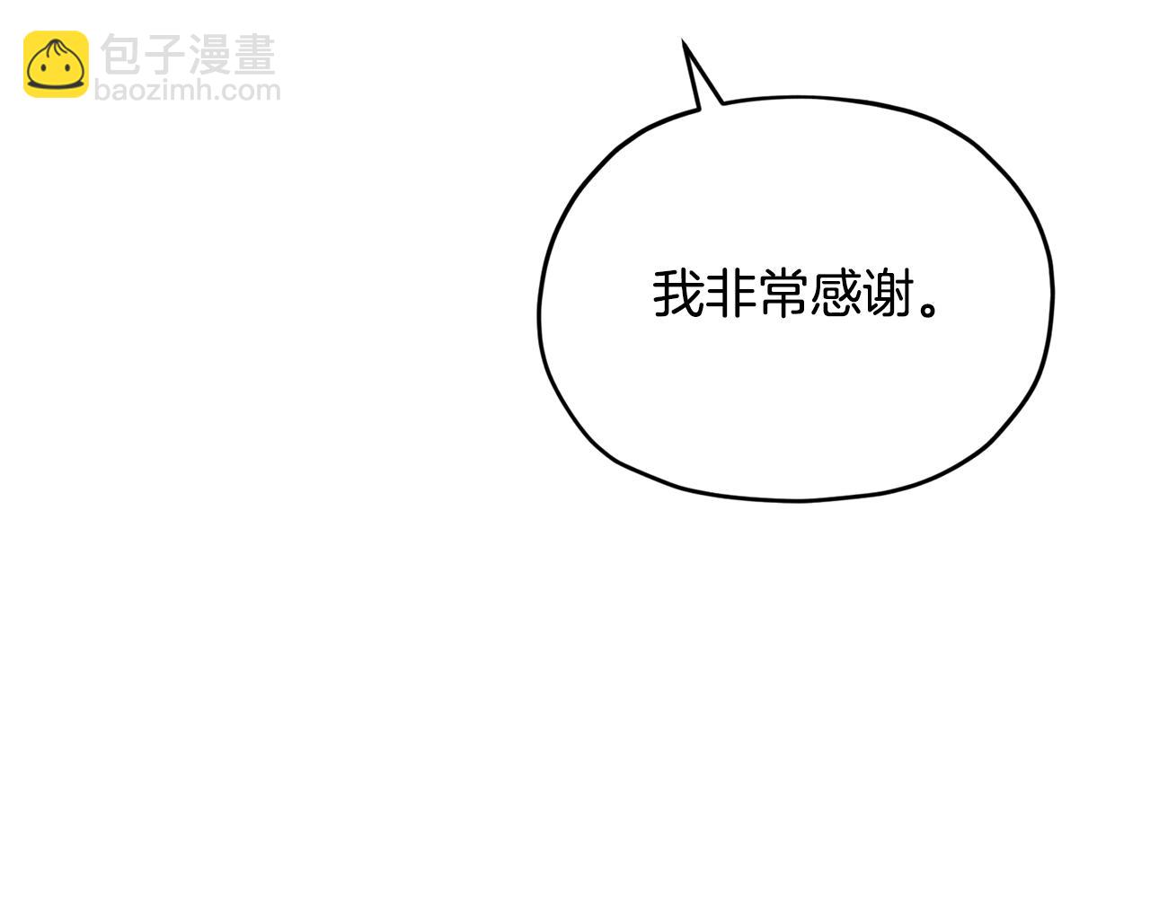 第103话 情况不妙72
