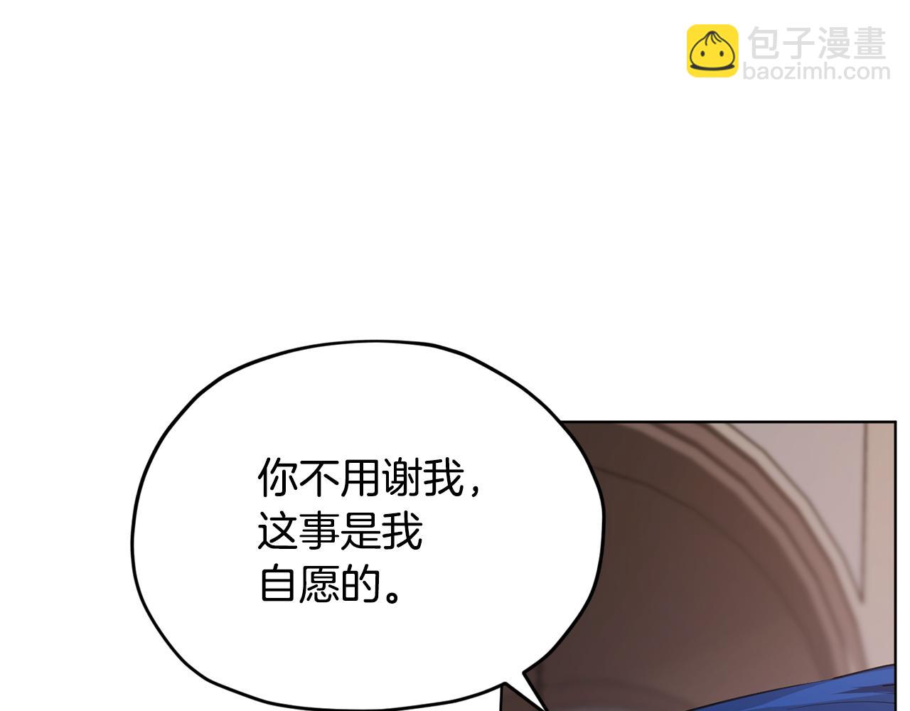 第103话 情况不妙73