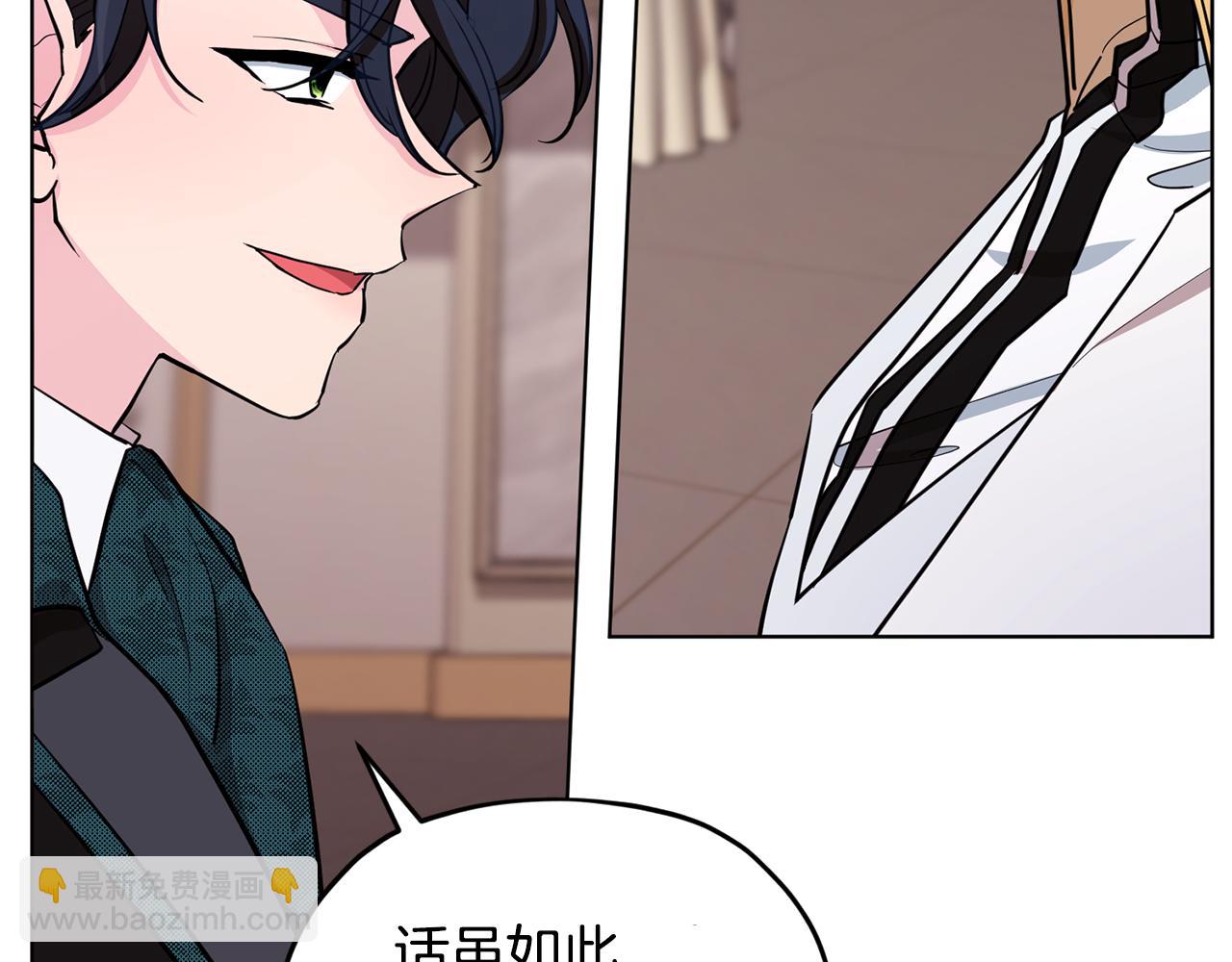 第103话 情况不妙75
