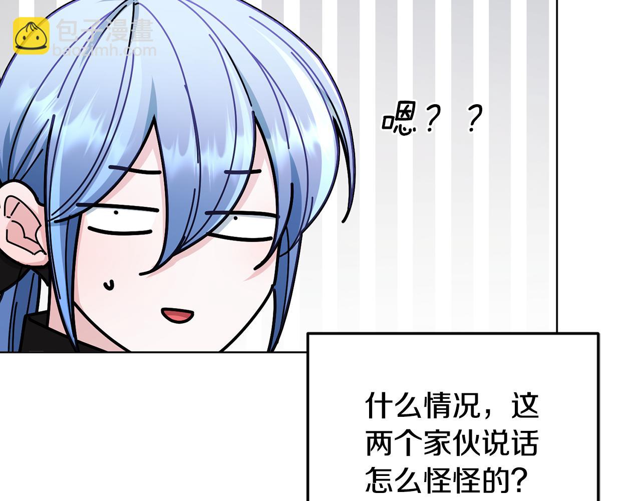 第103话 情况不妙77