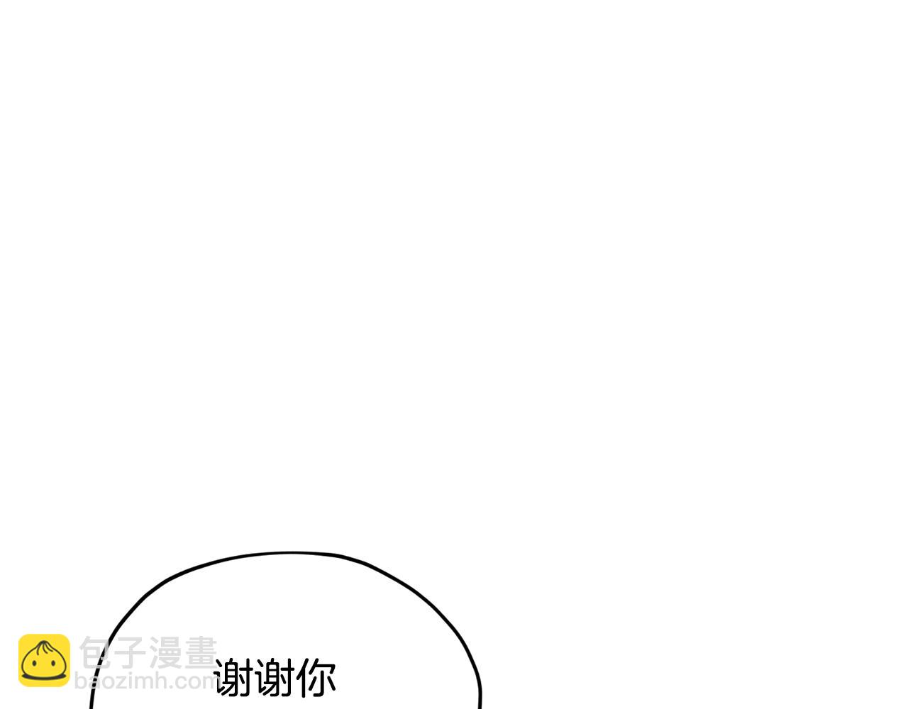 第103话 情况不妙90