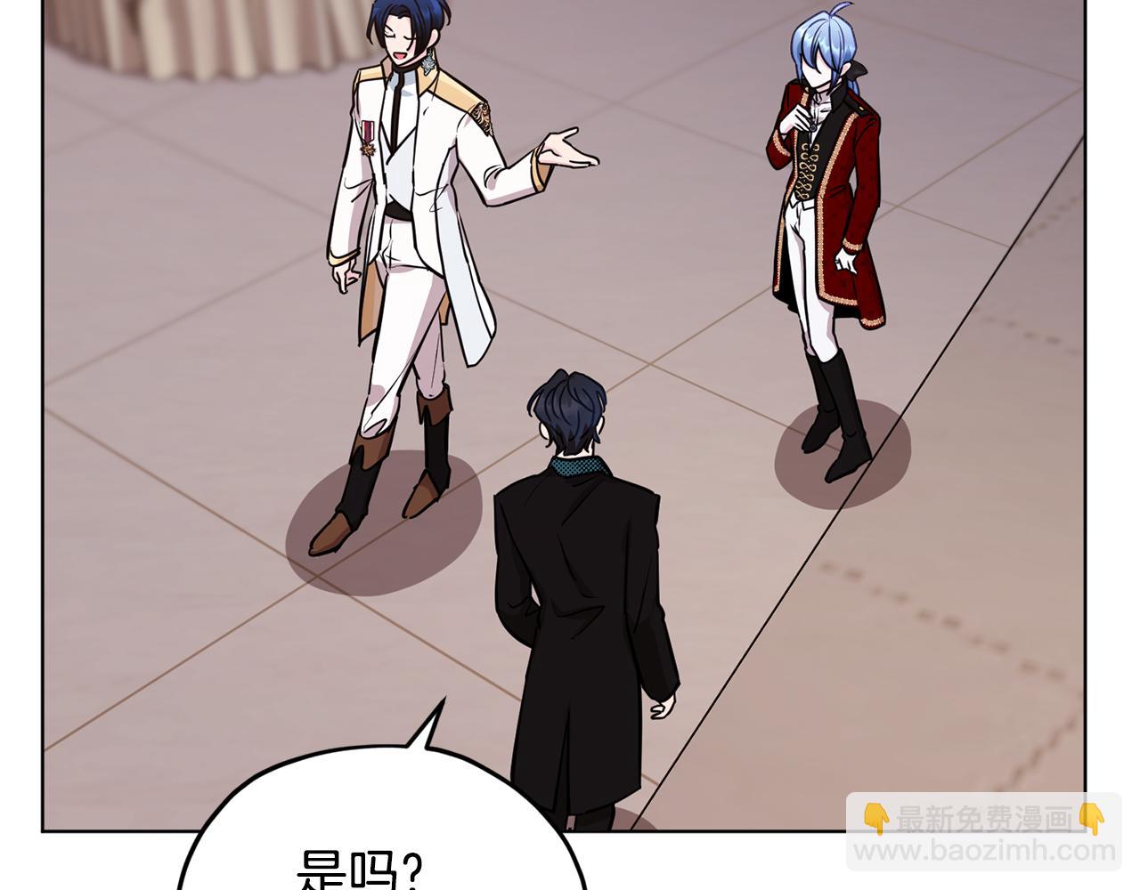 第103话 情况不妙92