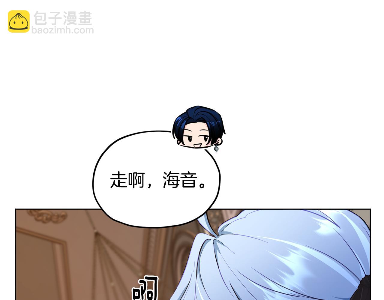 第103话 情况不妙94
