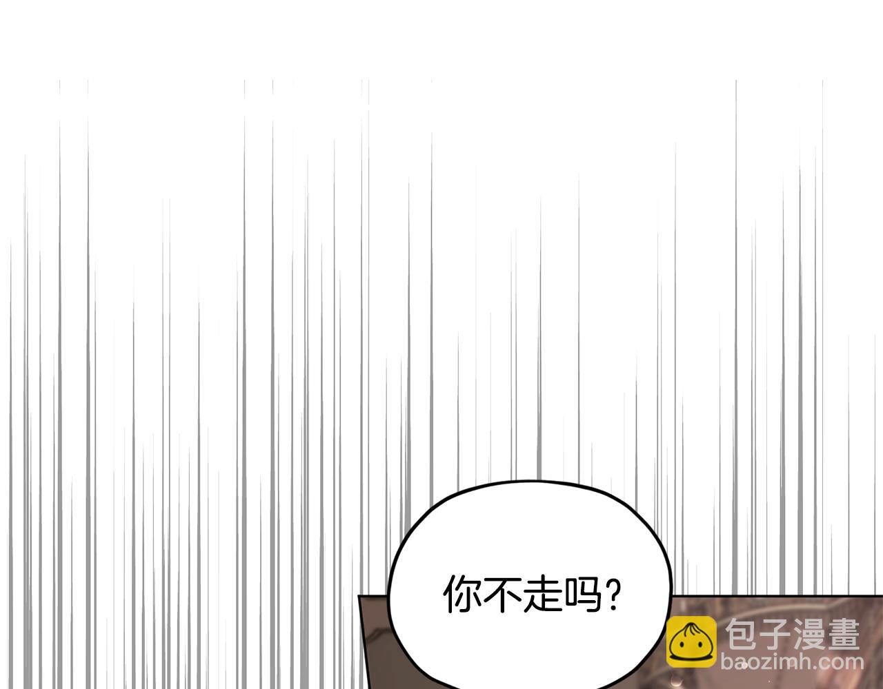 第103话 情况不妙97