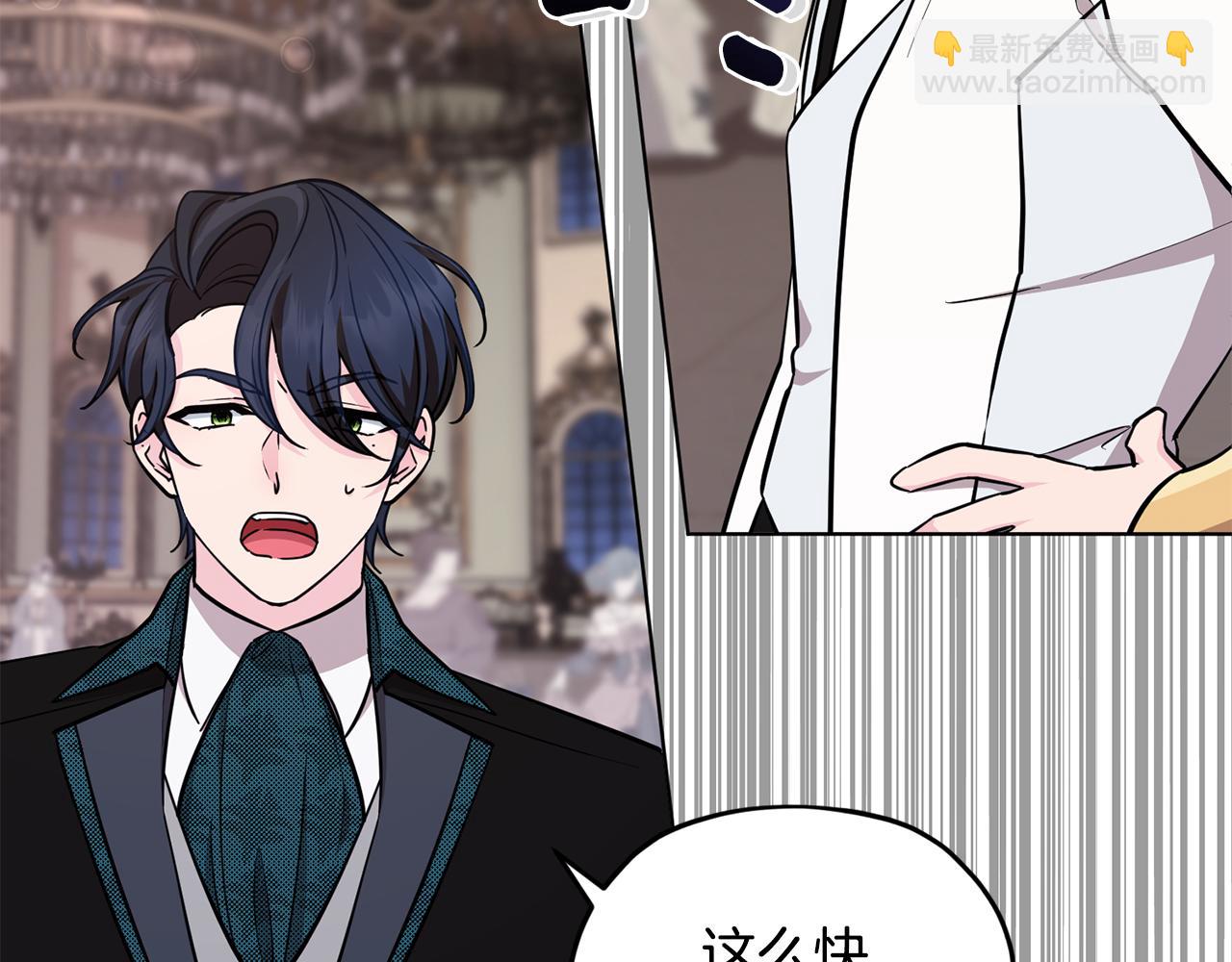 第103话 情况不妙99