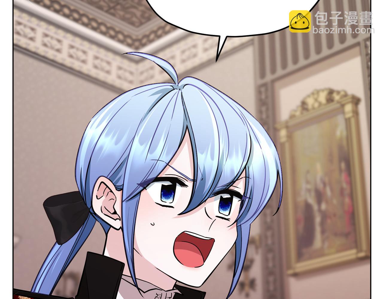 第105话 萨克顿丛林101