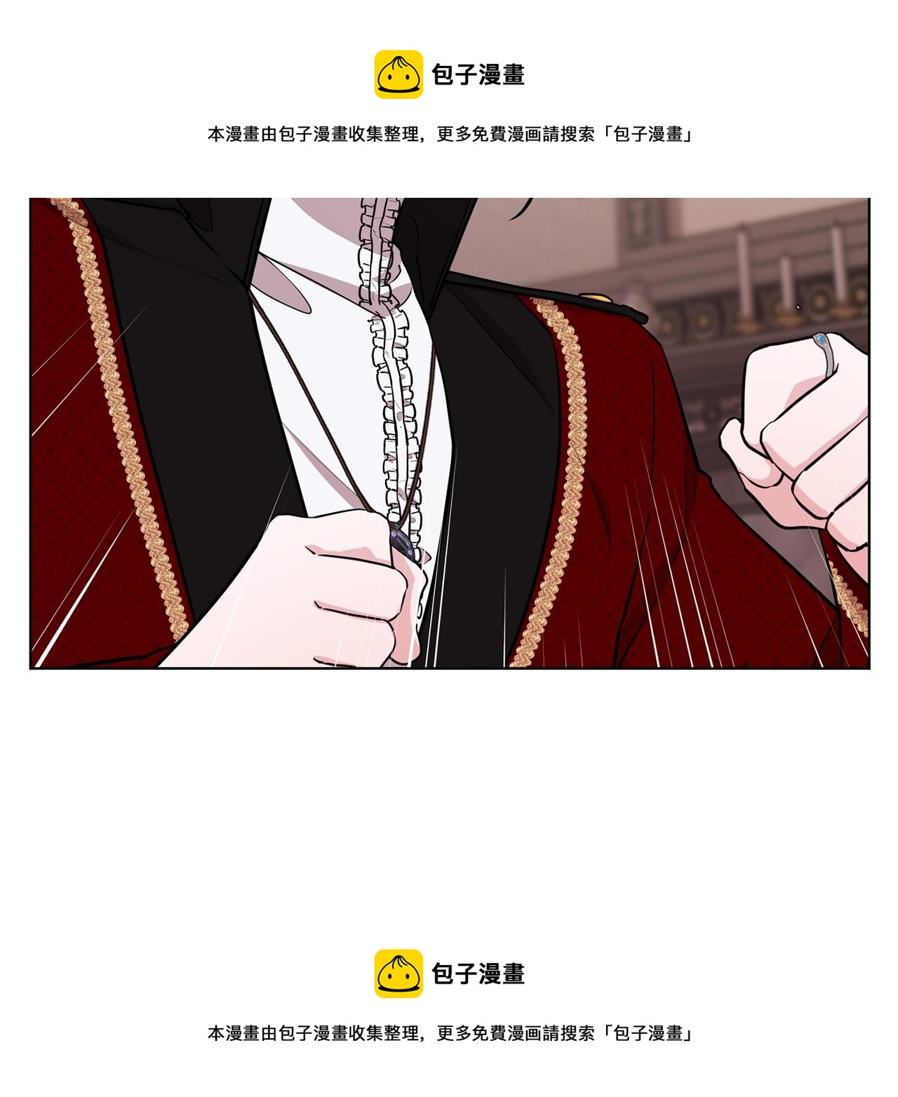 第105话 萨克顿丛林106
