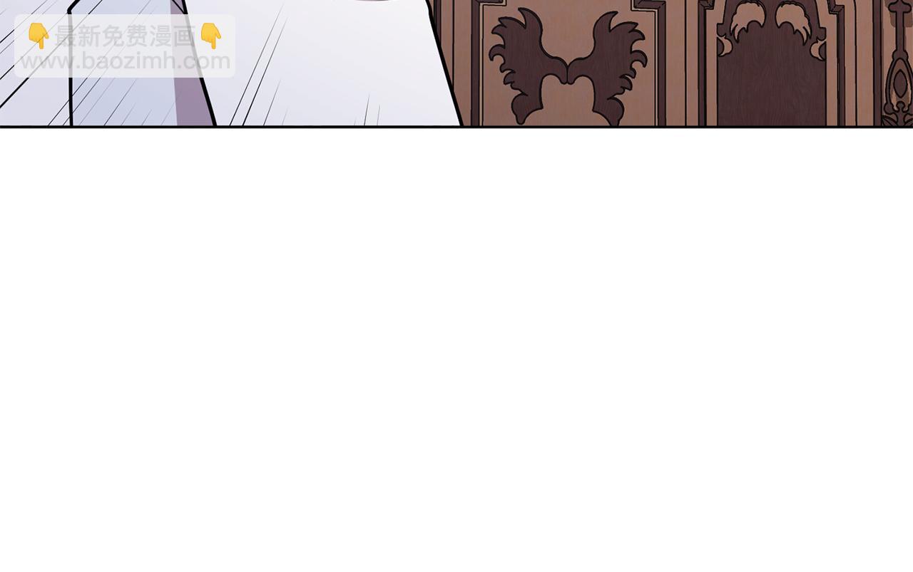 第105话 萨克顿丛林121