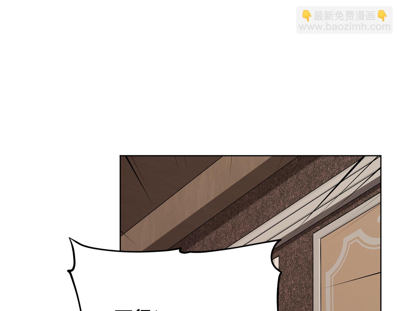 第105话 萨克顿丛林141