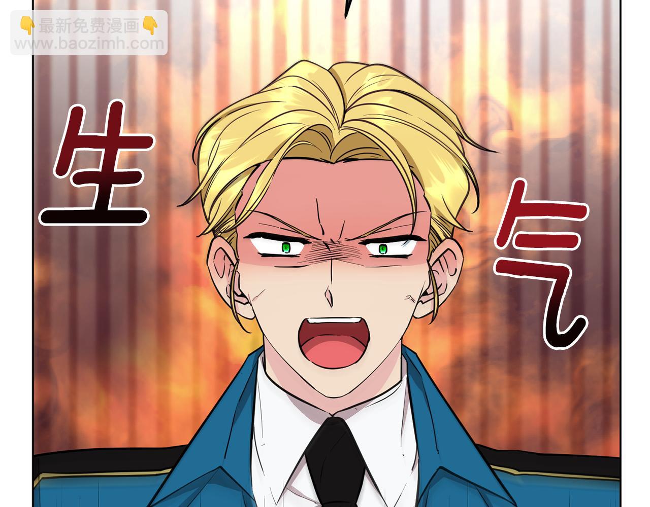 第105话 萨克顿丛林149