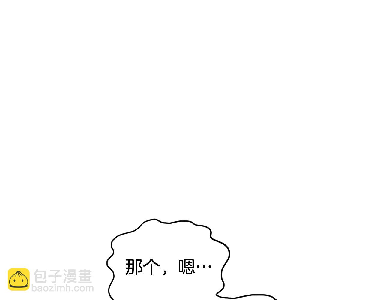 第105话 萨克顿丛林170
