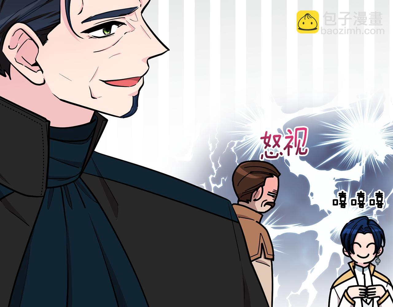 第105话 萨克顿丛林18