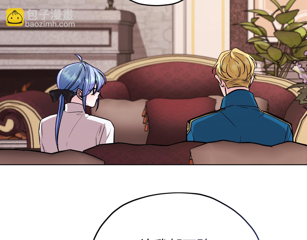 第105话 萨克顿丛林190