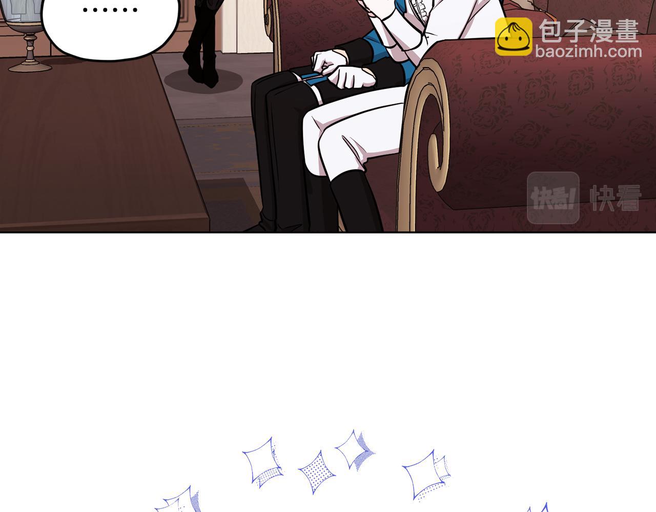 第105话 萨克顿丛林197