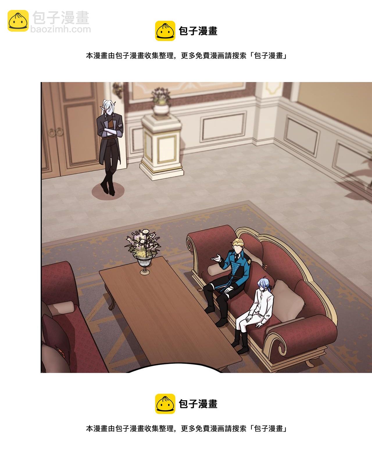 第105话 萨克顿丛林208