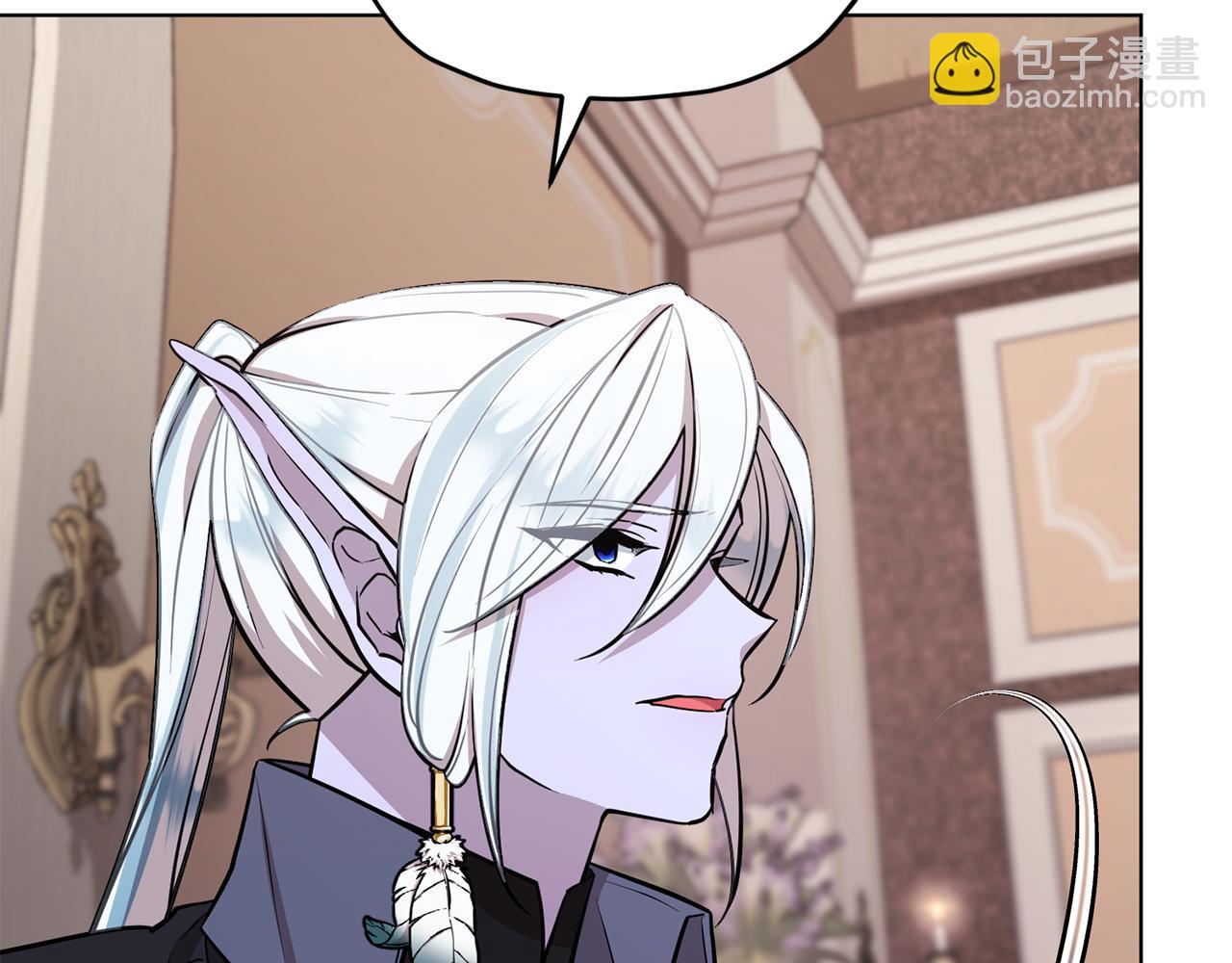 第105话 萨克顿丛林211