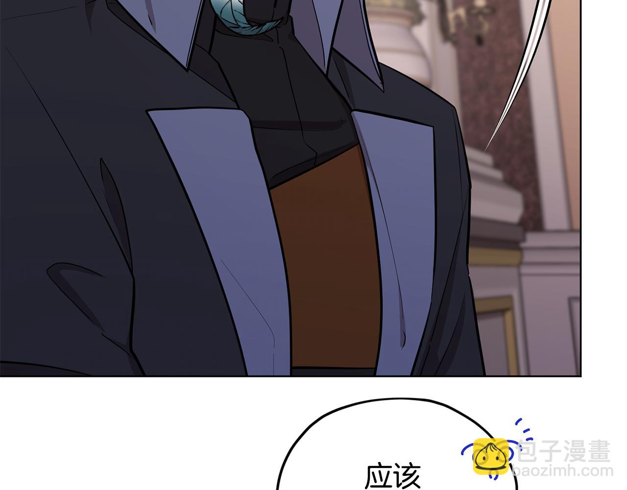 第105话 萨克顿丛林216