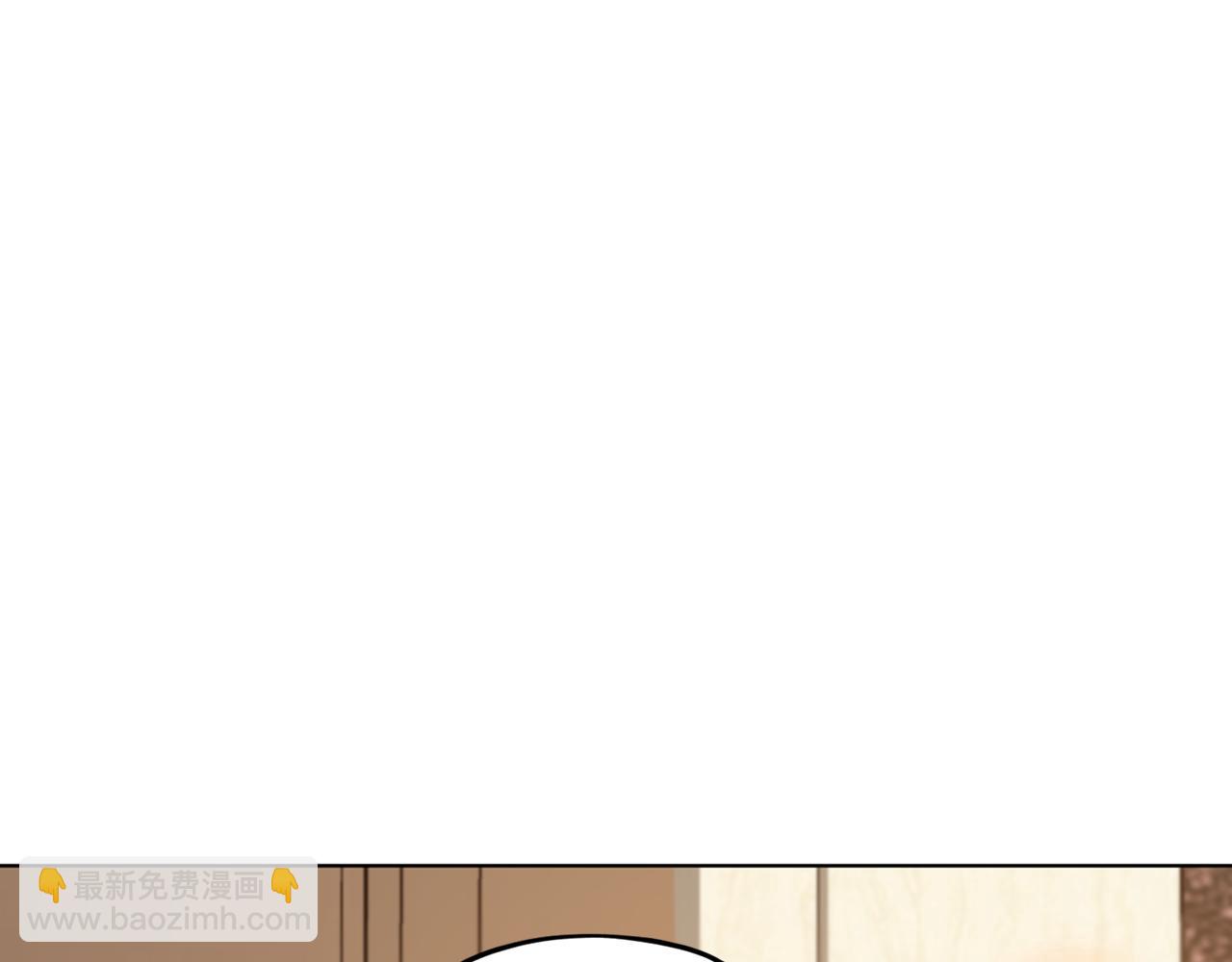第105话 萨克顿丛林222