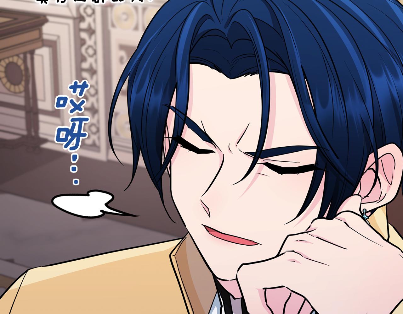 第105话 萨克顿丛林79