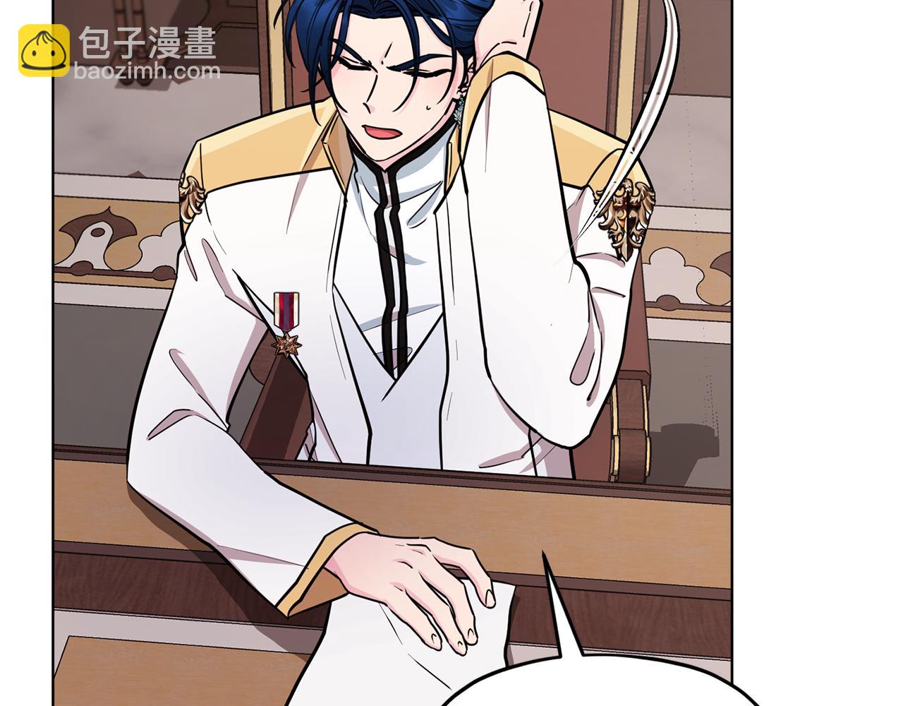 第105话 萨克顿丛林85