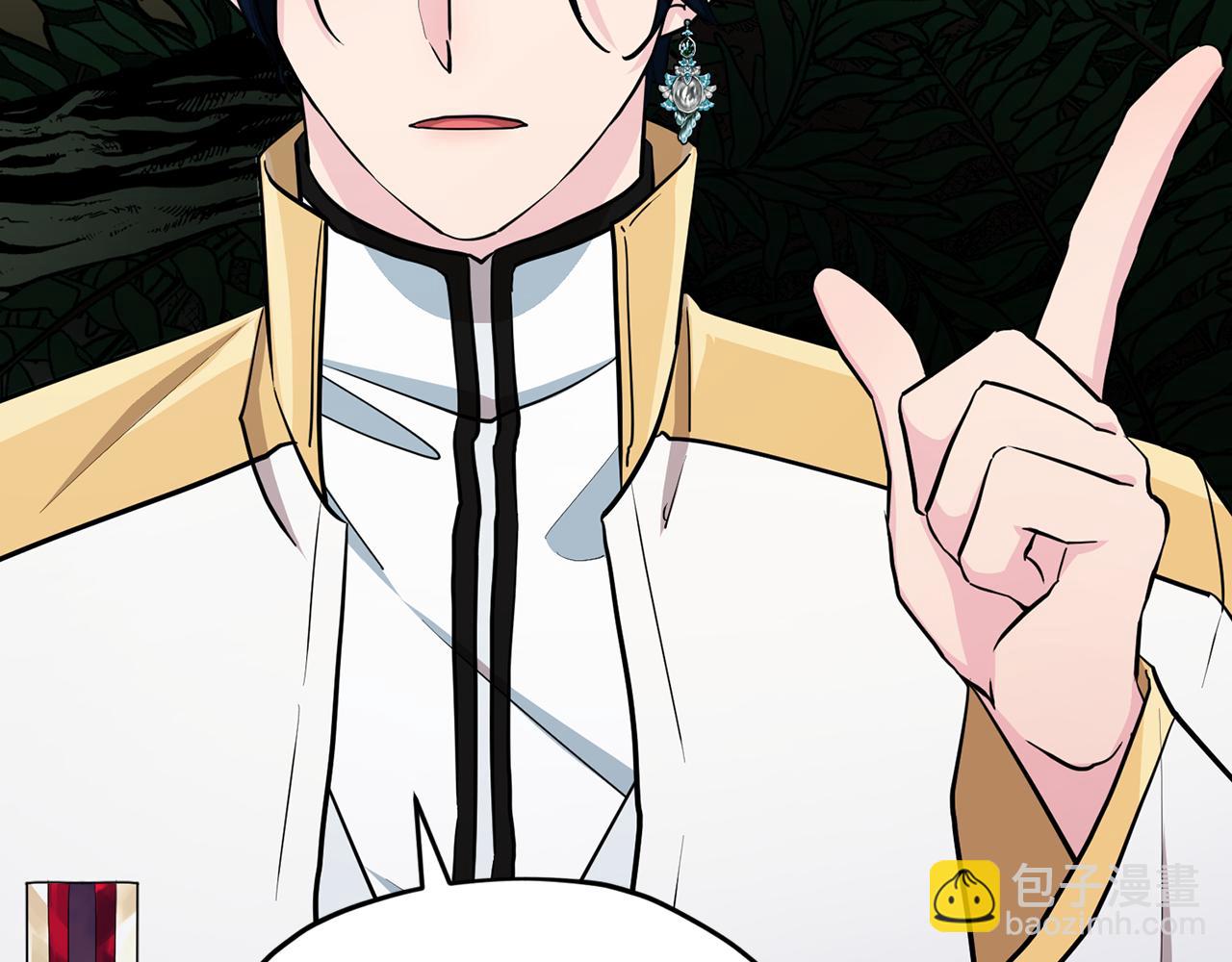 第105话 萨克顿丛林92