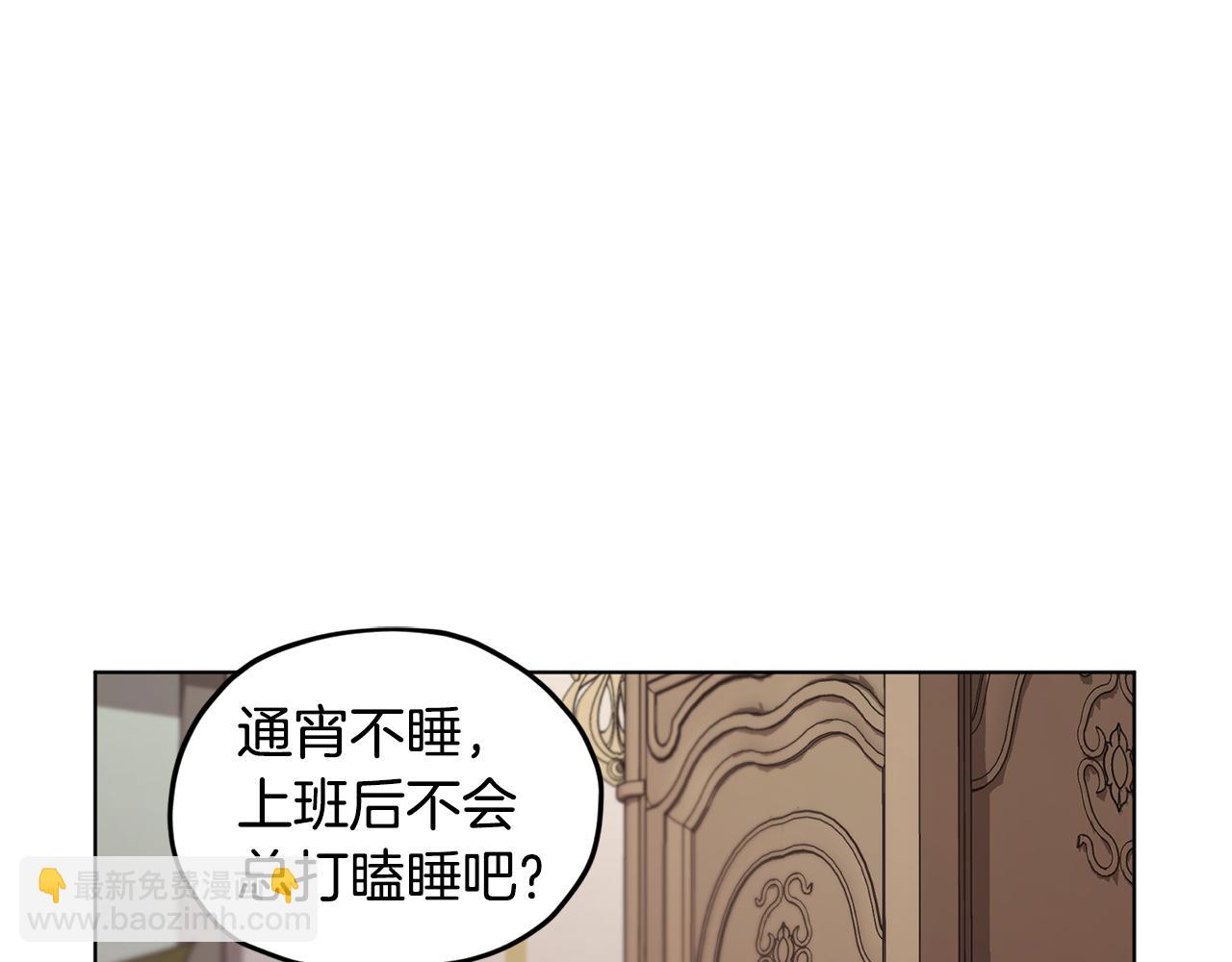 第106话 杜比的故乡108