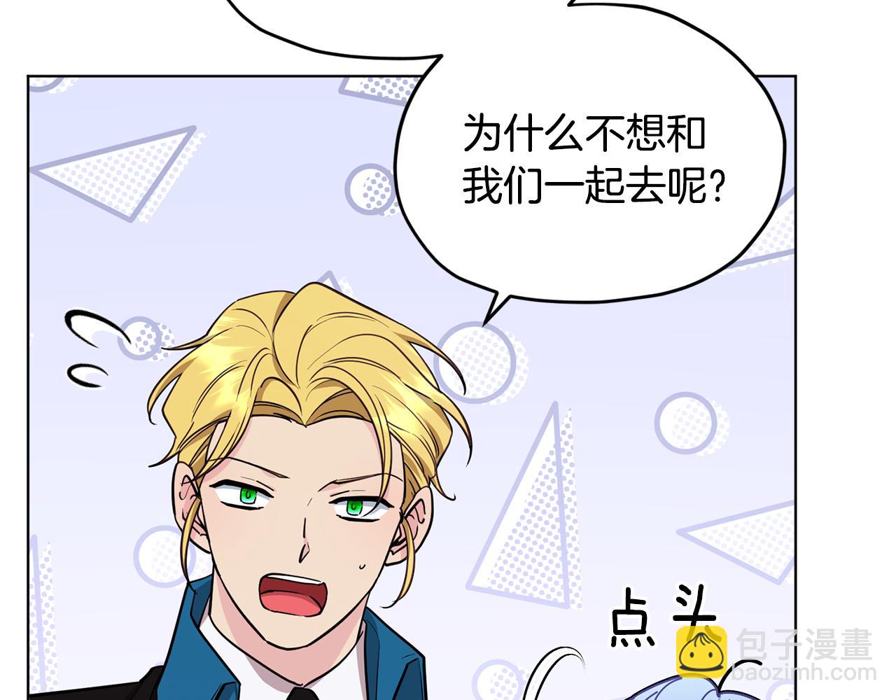 第106话 杜比的故乡11