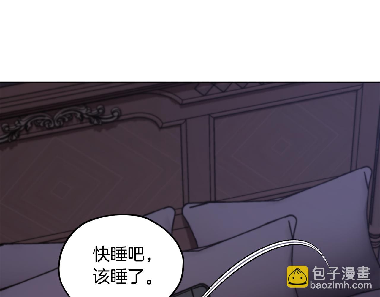 第106话 杜比的故乡112
