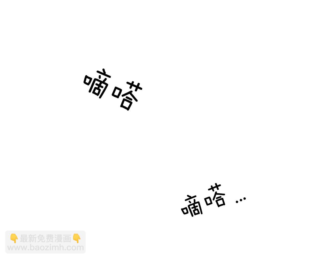 第106话 杜比的故乡117