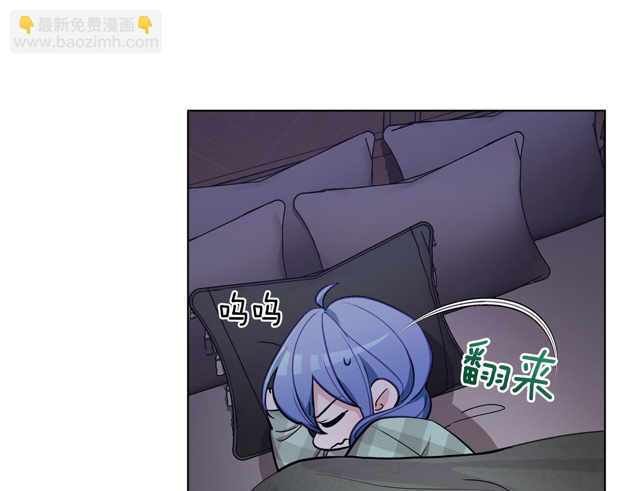 第106话 杜比的故乡118